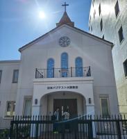 Japan’s Christians Confront A New Nationalism They Remember Too Well