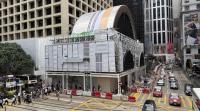 Louis Vuitton unveils monumental installation at Hong Kong’s Landmark 