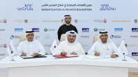 Abu Dhabi Department of Education and Knowledge launches Emiratisation Policy for Private Education
