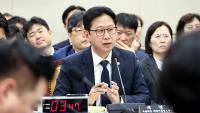 Science Minister Vows to Devise Interministerial Measures to Address PHP Security Flaw