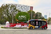 China Chairs APEC 2026 as Singapore Takes ASEAN 2027