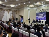 Tajikistan Hosts International Forum on Geology and Mining Industry Digitalization