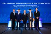 Amogy to Deploy Ammonia Cracking Module at New Low-Carbon Testbed with A*STAR, Advancing Ammonia-to-Hydrogen Technology in Singapore