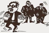 How interested is the BNP government in fighting corruption?