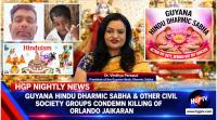 Guyana Hindu Dharmic Sabha & Other Civil Society Groups Condemn Killing Of Orlando Jaikaran