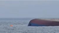 KHORYV Vessel Capsized Off the Coast of Romania Following Drone Attack; Romanian President Blames Russia