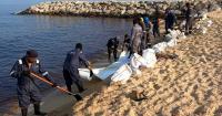 UAE contains oil spill from tanker Gem No 2