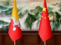 Practical Cooperation: How China and Bhutan Engage Beyond Borders