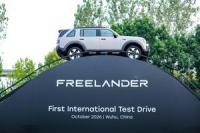 Beyond the Legend: International Guests Put FREELANDER 8’s Intelligent All-Terrain Capability to the Test