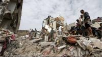Yemen: Saudi Aggression Martyrs, Wounds 30 Civilians, Mostly Women and Children