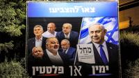 Israel Braces for Next Week’s Election