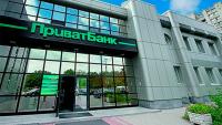 PrivatBank launches Open Banking for retail and small business users