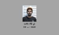 MDP activist remanded for 12 days for encouraging arson
