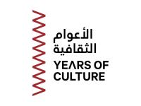 Qatar's Years of Culture Initiative Announces Partner Countries Through 2030