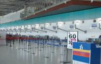 Jamaica government imposes travel ban for public sector officials