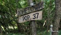 Business Beat : Halloween hayride travels through "Bonetown" at Stickley Family Farms