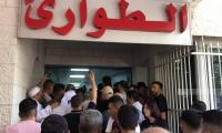 Jordan: At least 7 killed in church shooting during funeral ceremony