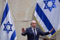 What to know ahead of Israel’s upcoming election