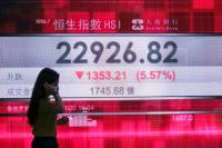 China’s $2.4T Stock Wipeout Sends Wealthy to US Banks