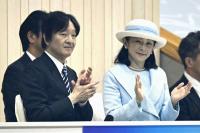 Kyodo News Digest: Oct. 24, 2026
