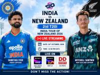 IND vs NZ 2nd T20I FREE Live: Where To Watch India National Cricket Team vs New Zealand National Cricket Team Live In India