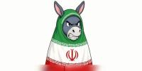 Iran Plans to Win the War by Helping Democrats Win