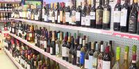 Residents in Bull Shoals, Ark., will vote on “off-premises” Sunday alcohol sales
