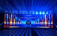 INTELLIGENCE, ENLIGHTENED: LUXEED Makes Its Global Debut, Redefining Luxury and Driving Pleasure Through Intelligence