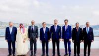 R4 nations blame Israel for West Asia crisis, back Palestine