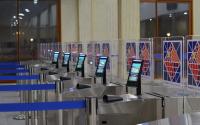 Gelephu Opens Biometric Immigration Terminal for Faster India-Bhutan Border Crossings
