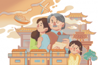 Shared history binds Chinese people across the Strait