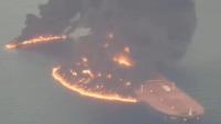 Beaches forced to shut after attack on tanker near Strait of Hormuz sparks massive oil spill off UAE holiday resort
