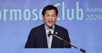 Lin urges Taiwan-Europe cooperation on trusted AI, drone supply chains