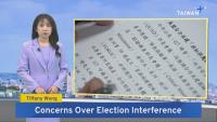 Taiwan Tracks Chinese Election Interference - Oct. 24, 2026