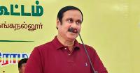 Anbumani opposes private operation of property registration centres, land surveys