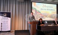 Justice Minister Highlights Stakeholders' Joint Efforts to Combat Property Fraud