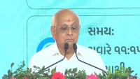 Gujarat CM Inaugurates Ahmedabad International Book Festival 2026 Today