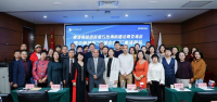 Morocco Seeks to Attract Chinese Investors Through New Business Opportunities