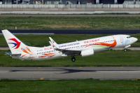 More Chinese flights from Budapest cancelled as airlines suspend routes – what could be behind the cuts?
