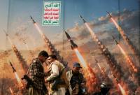 Houthis launch attacks on Saudi Arabia and Yemen’s Aden