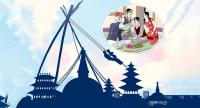 Nepal News Update\ October 24