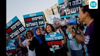 Can hope trump hate this time in Israeli polls?