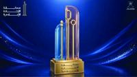Media awards to promote innovation and talent