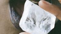 The Lesotho Jubilee diamond is a broken piece, and its price is a secret