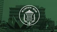 BB website back online after cybersecurity precaution