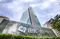 Cleaning, Security Jobs at Risk If IBK Moves Headquarters