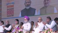 Gujarat CM Inaugurates Ahmedabad International Book Festival 2026