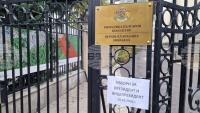 Voting in Bulgaria's Presidential Election in Neighbouring Countries Proceeds Normally