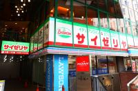Budget-friendly restaurant chain Saizeriya succumbs to rising costs