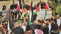 Jordanians rally together after the Karak tragedy, strengthening social unity and solidarity
